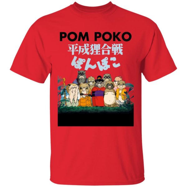 Pom Poko Poster Japanese T Shirt for Kid-