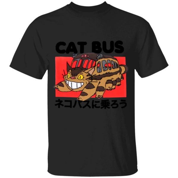 Totoro Sun Shade Cat Bus - My Neighbor Totoro Cat Bus T Shirt for Kid-Totoro Sun Shade Cat Bus