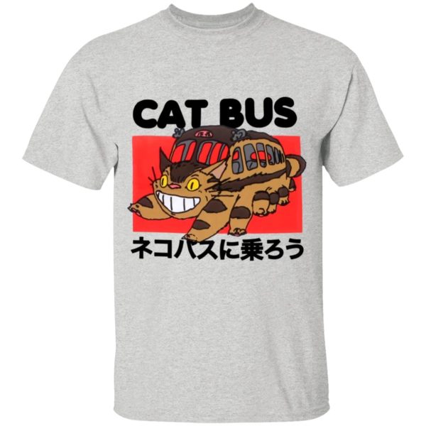 Totoro Sun Shade Cat Bus - My Neighbor Totoro Cat Bus T Shirt for Kid-Totoro Sun Shade Cat Bus