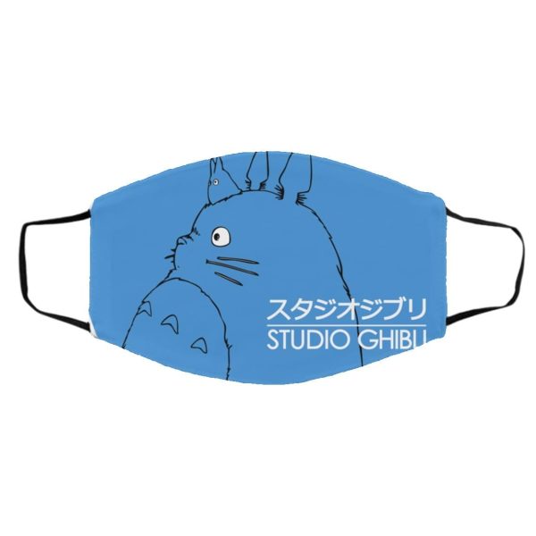 Studio Ghibli Logo Face Mask-Accessories, Face Mask, Ghibli