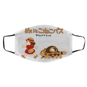 Satsuki Totoro - My Neighbor Totoro Cat Bus and Mei Face Mask-Accessories, Face Mask, Ghibli, Satsuki Totoro