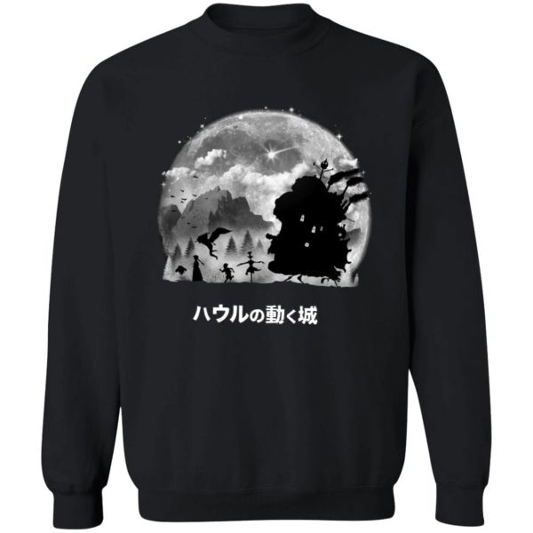 Howl's Moving Castle Tattoo - Howl’s Moving Castle – Walking in the Night Sweatshirt-Apparel, Howl's Moving Castle, Howl's Moving Castle Tattoo, Sweatshirt