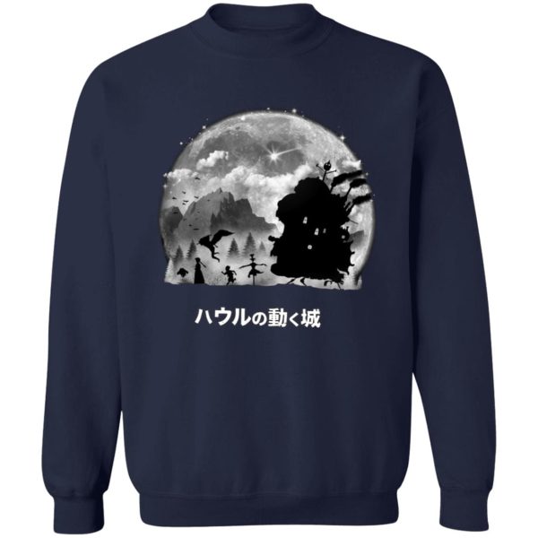 Howl's Moving Castle Tattoo - Howl’s Moving Castle – Walking in the Night Sweatshirt-Apparel, Howl's Moving Castle, Howl's Moving Castle Tattoo, Sweatshirt