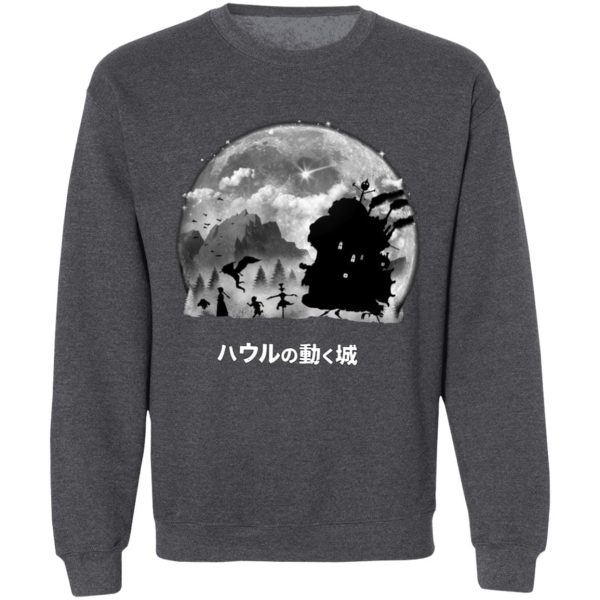 Howl's Moving Castle Tattoo - Howl’s Moving Castle – Walking in the Night Sweatshirt-Apparel, Howl's Moving Castle, Howl's Moving Castle Tattoo, Sweatshirt