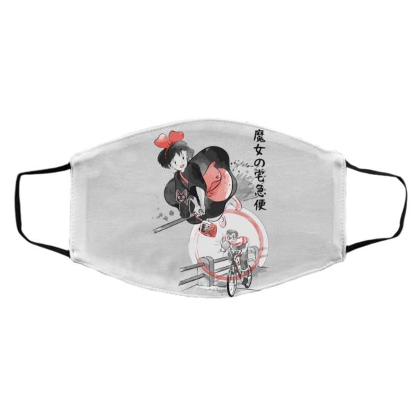 Kiki's Delivery Service Cast - Kiki’s Delivery Service – Kiki & Tombo Face Mask-Accessories, Face Mask, Kiki's Delivery Service, Kiki's Delivery Service Cast