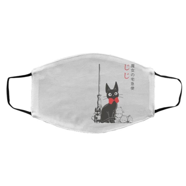 Kiki's Delivery Service - Kiki’s Delivery Service – Jiji Family Face Mask-Accessories, Face Mask, Kiki's Delivery Service