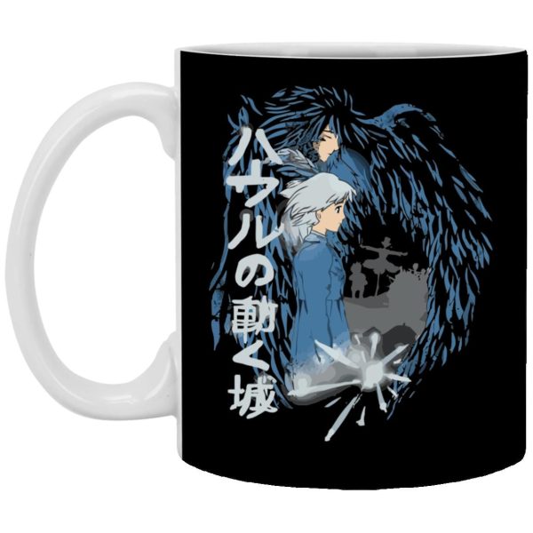 Christian Bale Howl's Moving Castle - Howl’s Moving Castle – Howl and Sophia Mug-Accessories, Christian Bale Howl's Moving Castle, Howl's Moving Castle, Mug