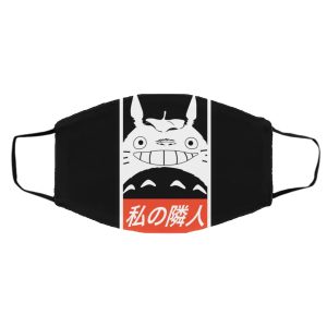 Totoro Film - Smiling Totoro Face Mask-Accessories, Face Mask, My Neighbor Totoro, Totoro Film