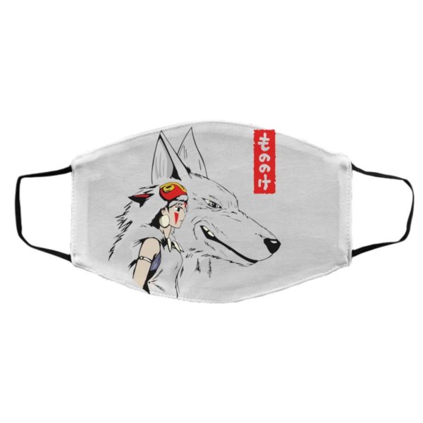 Princess Mononoke Cast - Princess Mononoke – San and The Wolf Face Mask-Accessories, Face Mask, princess mononoke, Princess Mononoke Cast