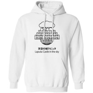 Laputa - Castle In The Sky - Laputa: Castle In The Sky Hoodie Unisex-Apparel, Hoodie, Laputa: Castle in the Sky