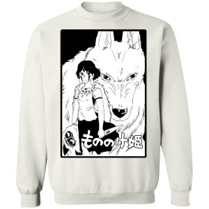 Princess Mononoke Characters - Princess Mononoke Black & White Sweatshirt-Apparel, princess mononoke, Princess Mononoke Characters, Sweatshirt