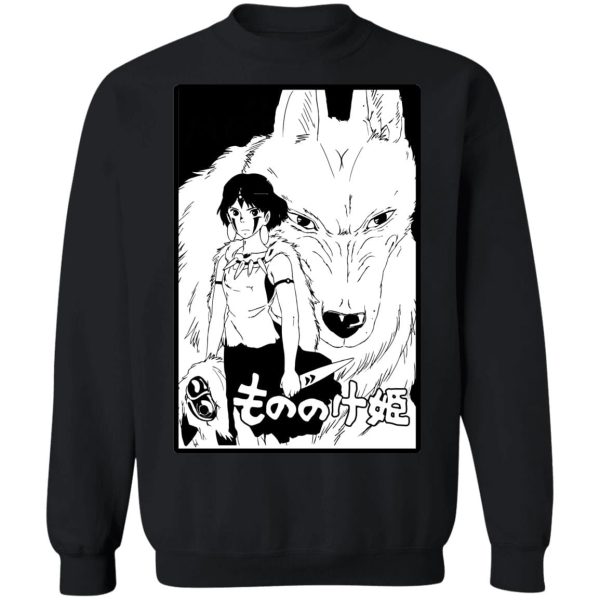 Princess Mononoke Characters - Princess Mononoke Black & White Sweatshirt-Apparel, princess mononoke, Princess Mononoke Characters, Sweatshirt