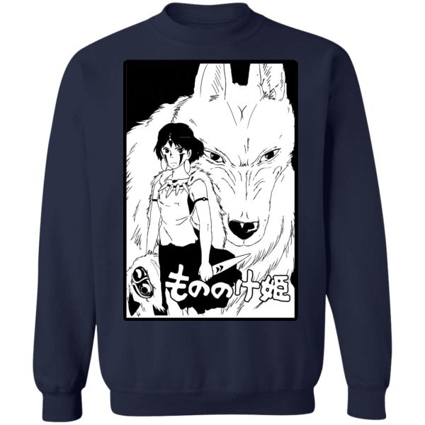 Princess Mononoke Characters - Princess Mononoke Black & White Sweatshirt-Apparel, princess mononoke, Princess Mononoke Characters, Sweatshirt