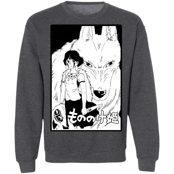 Princess Mononoke Characters - Princess Mononoke Black & White Sweatshirt-Apparel, princess mononoke, Princess Mononoke Characters, Sweatshirt