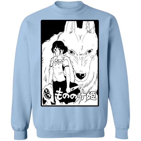 Princess Mononoke Characters - Princess Mononoke Black & White Sweatshirt-Apparel, princess mononoke, Princess Mononoke Characters, Sweatshirt