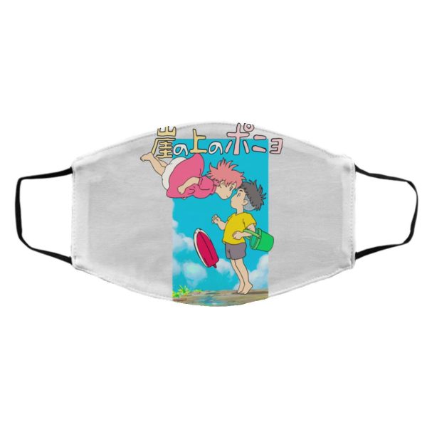 What Does Ponyo Mean - Ponyo On The Cliff By The Sea Poster Face Mask-Accessories, Face Mask, ponyo, What Does Ponyo Mean