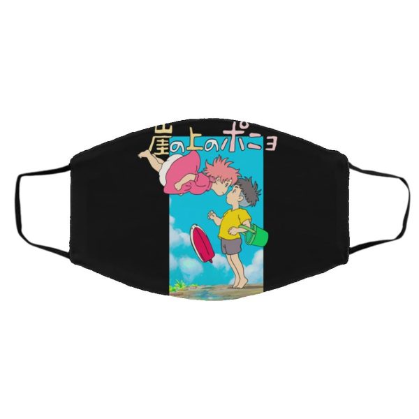 What Does Ponyo Mean - Ponyo On The Cliff By The Sea Poster Face Mask-Accessories, Face Mask, ponyo, What Does Ponyo Mean