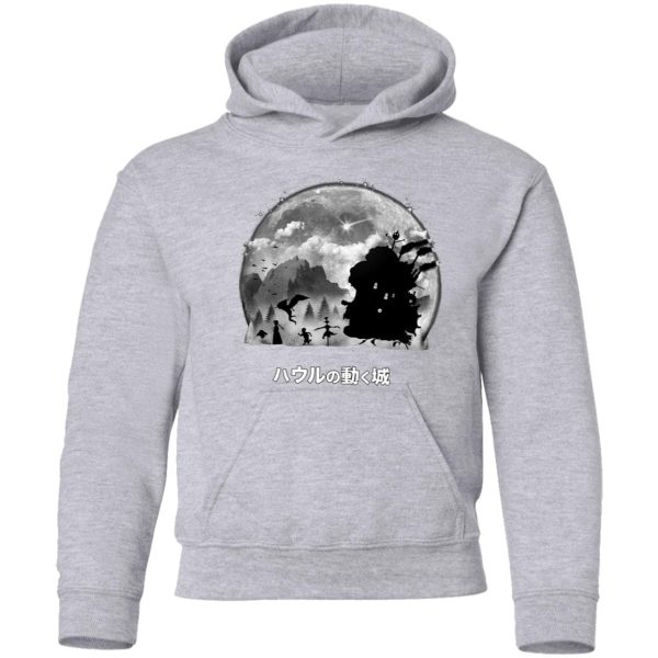 Howl From Howl's Moving Castle - Howl’s Moving Castle – Walking in the Night Hoodie for Kid-Apparel, Hoodie, Howl From Howl's Moving Castle, Howl's Moving Castle