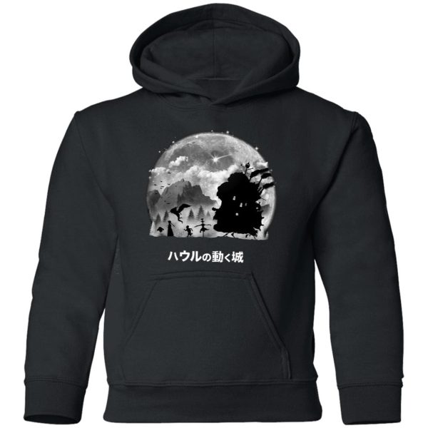 Howl From Howl's Moving Castle - Howl’s Moving Castle – Walking in the Night Hoodie for Kid-Apparel, Hoodie, Howl From Howl's Moving Castle, Howl's Moving Castle