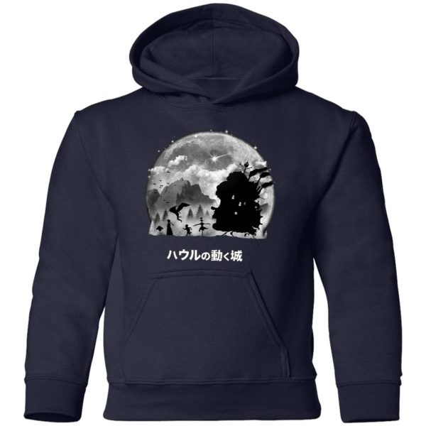 Howl From Howl's Moving Castle - Howl’s Moving Castle – Walking in the Night Hoodie for Kid-Apparel, Hoodie, Howl From Howl's Moving Castle, Howl's Moving Castle