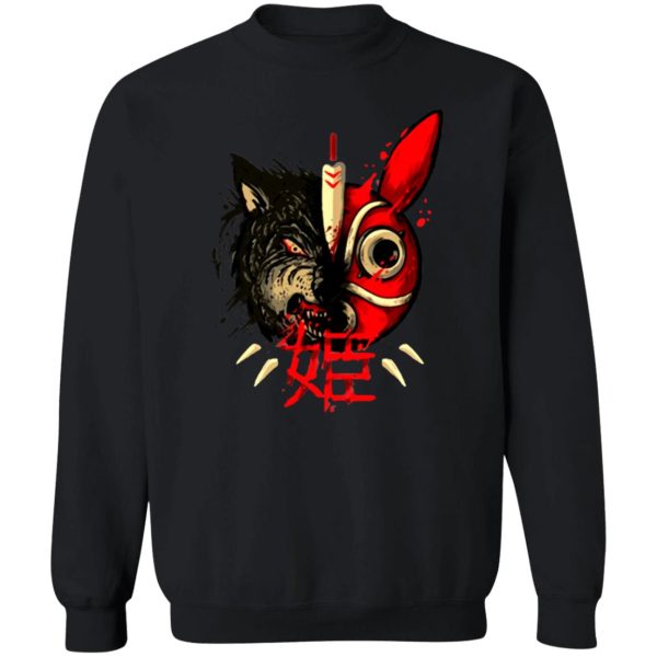 Kodama Princess Mononoke - Princess Mononoke Mask & Wolf Sweatshirt-Apparel, Kodama Princess Mononoke, princess mononoke, Sweatshirt