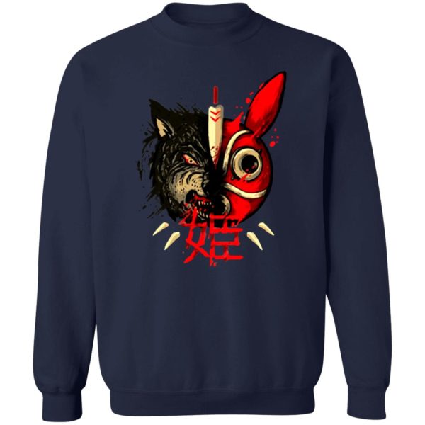 Kodama Princess Mononoke - Princess Mononoke Mask & Wolf Sweatshirt-Apparel, Kodama Princess Mononoke, princess mononoke, Sweatshirt