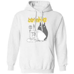 Studio Ghibli Totoro - My Neighbor Totoro Poster Black & White Hoodie-Apparel, Hoodie, My Neighbor Totoro, Studio Ghibli Totoro