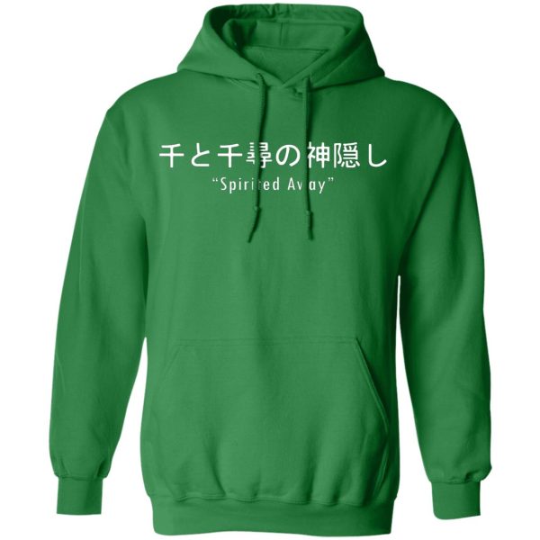 Spirited Away Tattoo - Spirited Away Japanese Letters Print Harajuku Hoodie-Apparel, Hoodie, Spirited Away, Spirited Away Tattoo