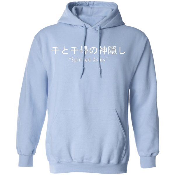 Spirited Away Tattoo - Spirited Away Japanese Letters Print Harajuku Hoodie-Apparel, Hoodie, Spirited Away, Spirited Away Tattoo