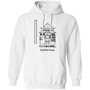 Spirited Away Frog - Spirited Away – The Bathhouse Hoodie Unisex-Apparel, Hoodie, Spirited Away, Spirited Away Frog