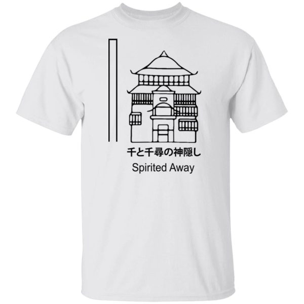 Spirited Away Movie - Spirited Away – The Bathhouse T shirt Unisex-Apparel, Spirited Away, Spirited Away Movie, Tshirt