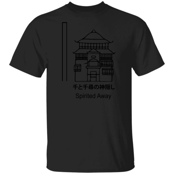 Spirited Away Movie - Spirited Away – The Bathhouse T shirt Unisex-Apparel, Spirited Away, Spirited Away Movie, Tshirt