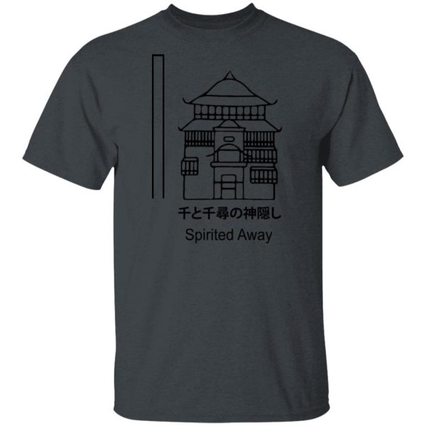 Spirited Away Movie - Spirited Away – The Bathhouse T shirt Unisex-Apparel, Spirited Away, Spirited Away Movie, Tshirt