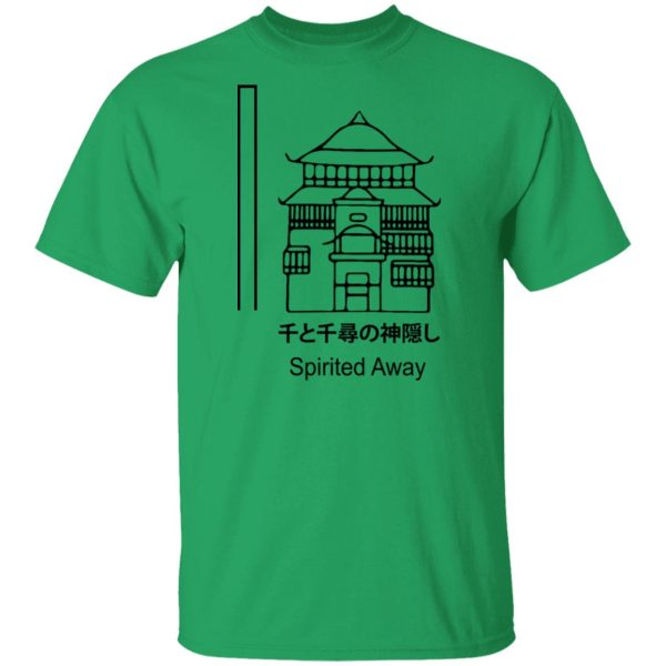 Spirited Away Movie - Spirited Away – The Bathhouse T shirt Unisex-Apparel, Spirited Away, Spirited Away Movie, Tshirt