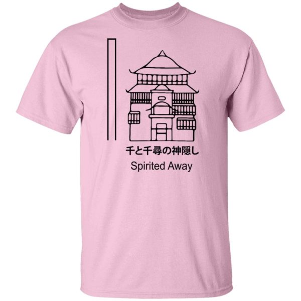 Spirited Away Movie - Spirited Away – The Bathhouse T shirt Unisex-Apparel, Spirited Away, Spirited Away Movie, Tshirt