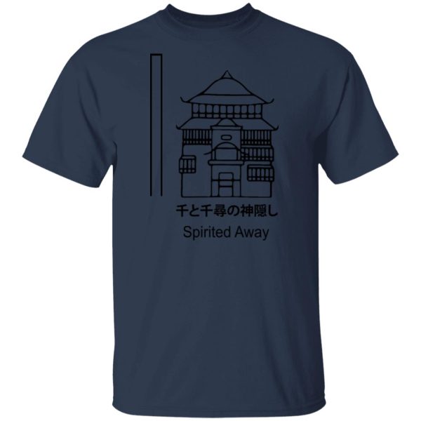 Spirited Away Movie - Spirited Away – The Bathhouse T shirt Unisex-Apparel, Spirited Away, Spirited Away Movie, Tshirt