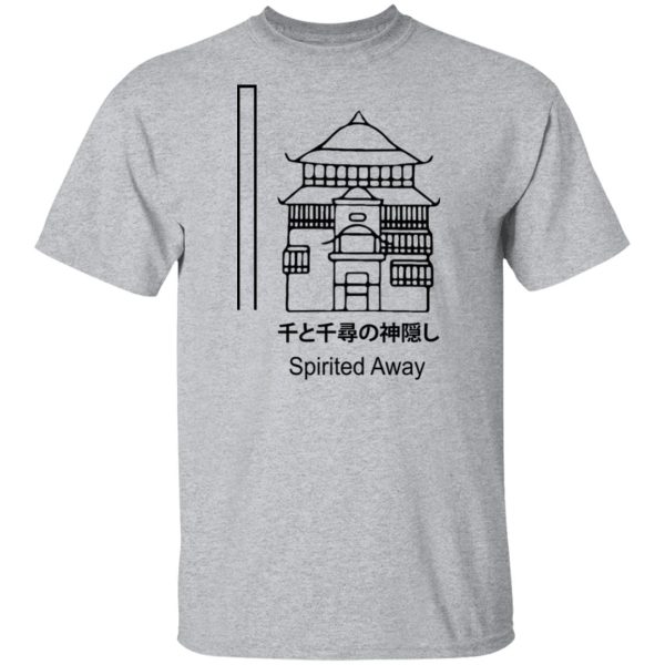 Spirited Away Movie - Spirited Away – The Bathhouse T shirt Unisex-Apparel, Spirited Away, Spirited Away Movie, Tshirt