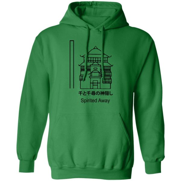 Spirited Away Frog - Spirited Away – The Bathhouse Hoodie Unisex-Apparel, Hoodie, Spirited Away, Spirited Away Frog