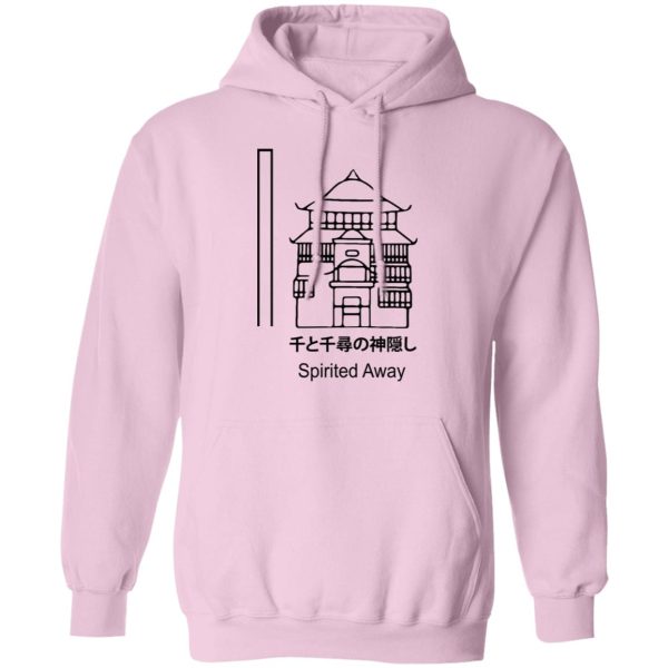 Spirited Away Frog - Spirited Away – The Bathhouse Hoodie Unisex-Apparel, Hoodie, Spirited Away, Spirited Away Frog