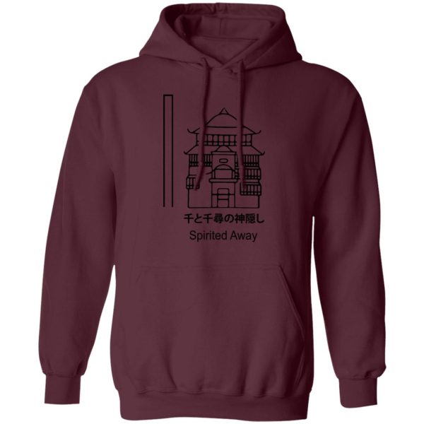 Spirited Away Frog - Spirited Away – The Bathhouse Hoodie Unisex-Apparel, Hoodie, Spirited Away, Spirited Away Frog