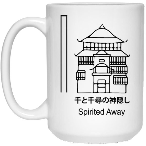 Spirited Away - The Bathhouse Mug-Accessories, House Decor, Mug, Spirited Away