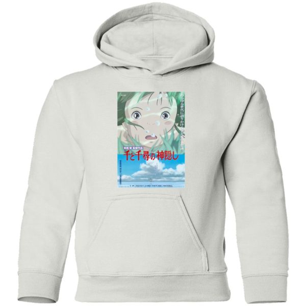 Spirited Away Wallpaper - Spirited Away Poster Hoodie for Kid-Apparel, Hoodie, Spirited Away, Spirited Away Wallpaper