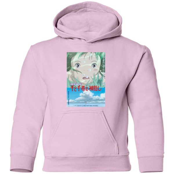 Spirited Away Wallpaper - Spirited Away Poster Hoodie for Kid-Apparel, Hoodie, Spirited Away, Spirited Away Wallpaper