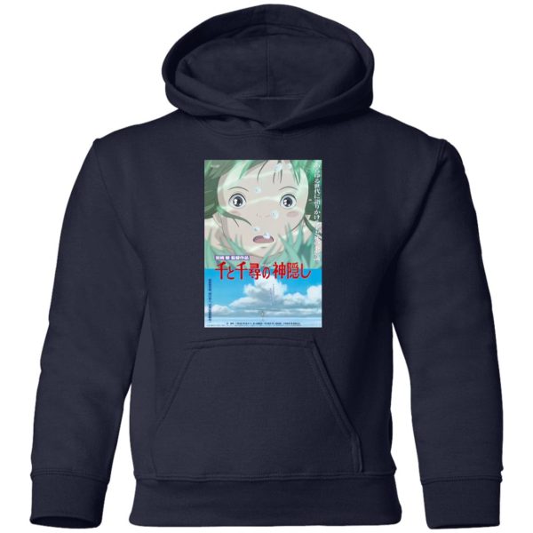 Spirited Away Wallpaper - Spirited Away Poster Hoodie for Kid-Apparel, Hoodie, Spirited Away, Spirited Away Wallpaper