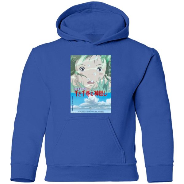 Spirited Away Wallpaper - Spirited Away Poster Hoodie for Kid-Apparel, Hoodie, Spirited Away, Spirited Away Wallpaper