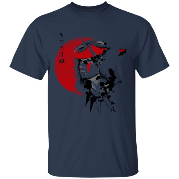 Princess Mononoke English Cast - Princess Mononoke and the Red Moon T Shirt-Apparel, princess mononoke, Princess Mononoke English Cast, Tshirt