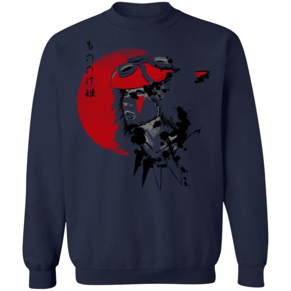 Princess Mononoke Actors - Princess Mononoke and the Red Moon Sweatshirt-Apparel, princess mononoke, Princess Mononoke Actors, Sweatshirt