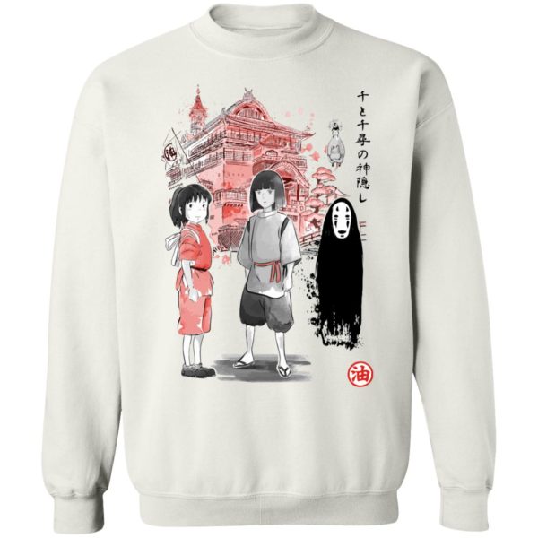 Spirited Away In Theaters - Spirited Away – Sen and Friends by the Bathhouse Sweatshirt-Apparel, Spirited Away, Spirited Away In Theaters, Sweatshirt