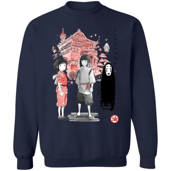 Spirited Away In Theaters - Spirited Away – Sen and Friends by the Bathhouse Sweatshirt-Apparel, Spirited Away, Spirited Away In Theaters, Sweatshirt