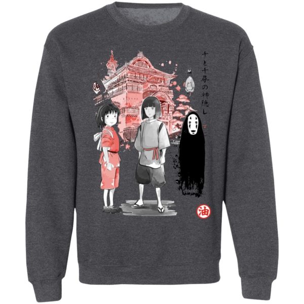 Spirited Away In Theaters - Spirited Away – Sen and Friends by the Bathhouse Sweatshirt-Apparel, Spirited Away, Spirited Away In Theaters, Sweatshirt